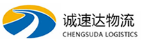 宁波到岷县物流公司